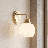 Maverick 1-Light Wall Sconce in Brass-121637172