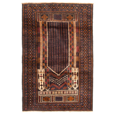 Teimani Brown Rug 2'11" x 4'7"