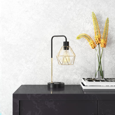 Bertha Metal USB Table Lamp