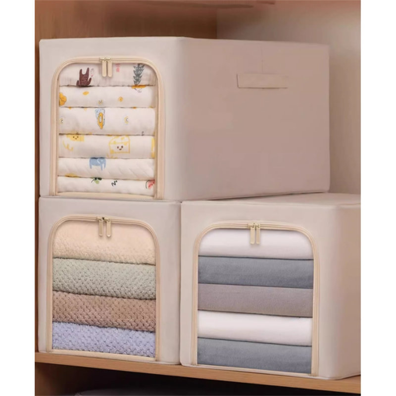 Latitude Run® Fabric Decorative Bin