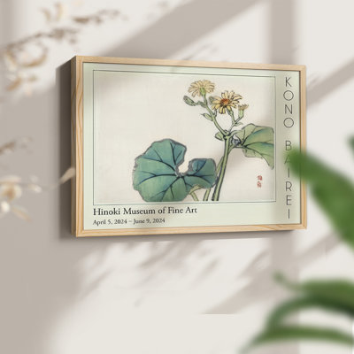 Barei Exposition Fleurs IV - Reproduction encadrée - Restickable
