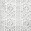 Zanzibar Trellis Mylar Wallpaper-1184752997
