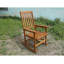 Chaise berçante d'intérieur, chaise d'extérieur-828074324