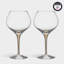 Intermezzo Handmade Coupe