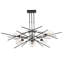 Griffin 6 - Light Sputnik Sphere Chandelier-28089918-102145131-72644110