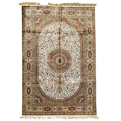 Silk Oriental Area Rug