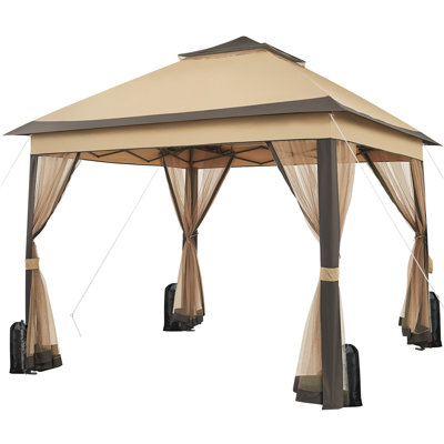 Patio Gazebo