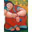 Far From The City | Acrylic On Canvas | Apurba Karati