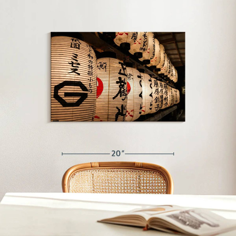 Lanternes japonaises en papier Tergel, H 16 po x l 24 po