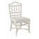 Chippendale Side Dining Chair