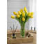 Faux Tulip 9 Stem Bundle Set of 3 5.5"Dia. x 13"-445174192
