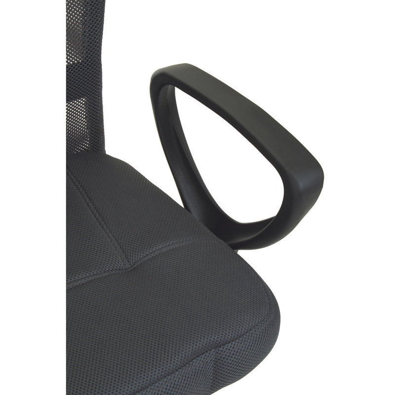 Mesh Desk Chair, Dark Grey