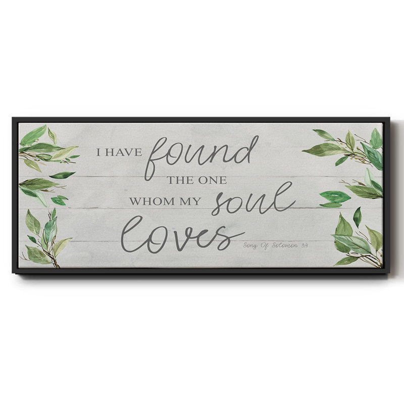 Soul Loves - toile encadrée, H 24 po x l 60 po