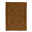 Handmade Wool Oriental Area Rug