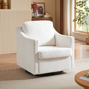 Fauteuil demi-tonneau rembourré Mid-Century, Beige