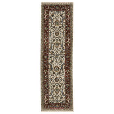 Hovis Oriental Indoor Rug