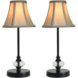 Ayda Metal Table Lamp