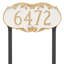 Charleston 1-Line Lawn Address Sign-727038996-727039101