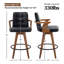 Tabouret de bar et de comptoir pivotant 3 pièces Eastwood-941788768-941788769