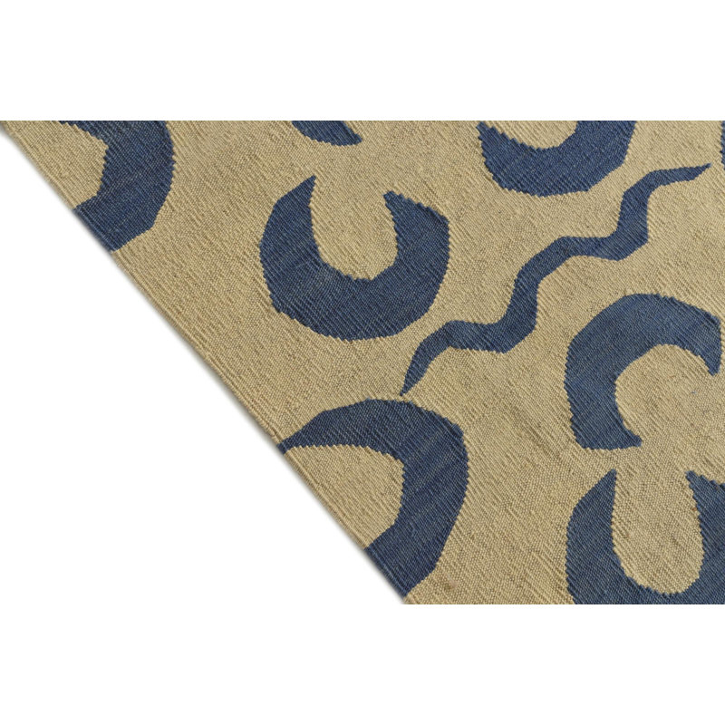 Jessen Ivory Rug