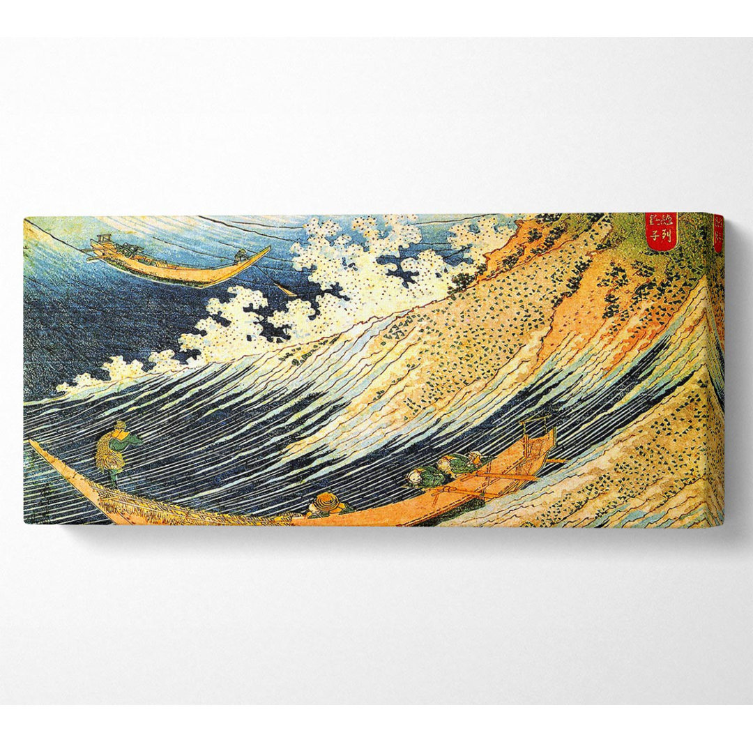 Hokusai Meereslandschaft 2 Panorama-Leinwand