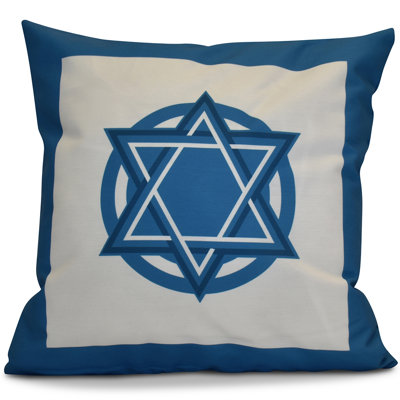 Outdoor Square Pillow Cover & Insert