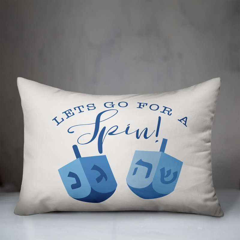 Reversible Pillow Cover
