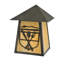 1 - Light Outdoor Bulkhead Light