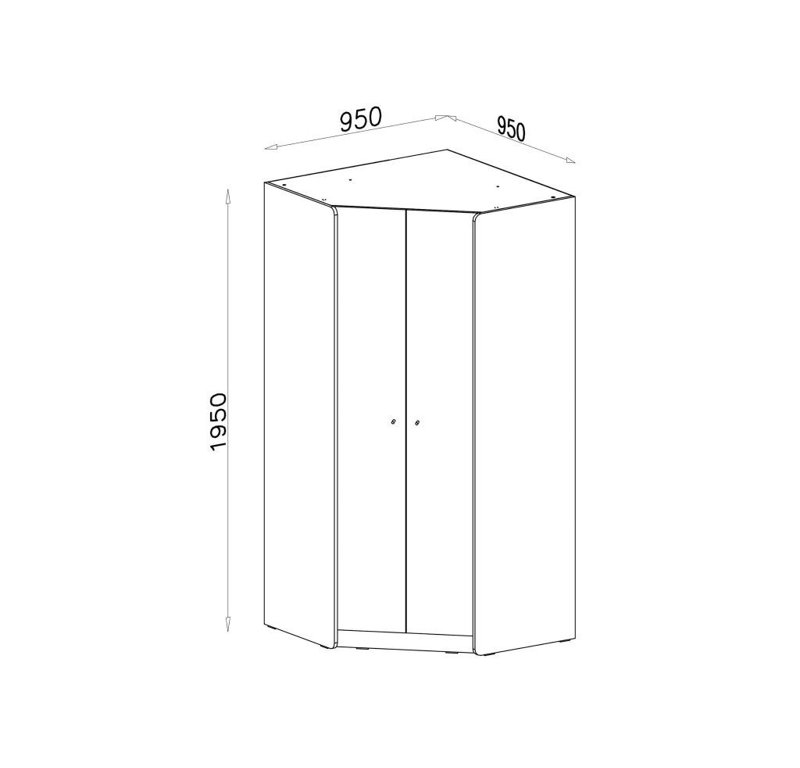 Charmon 2 Door Wardrobe