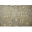 Tapis oriental brun / crème traditionnel 10x14 Oushak Chobi
