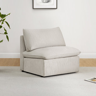 Armless Upholstered Chair