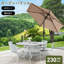 215cm Beach Parasol-1812762096