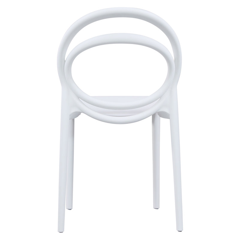 Kendrah 17.5'' H Side Chair, White
