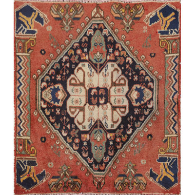 Tapis géométrique carré 2 x 2