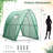 6' W x 6' D Greenhouse-94950739