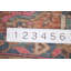 Tapis de couloir brun 4 x 11