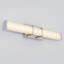 Wyndham Dimmable LED Bath Bar-238217714