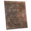 Carrelage mural en céramique 7-7 / 8 po x 7-7 / 8 po Ritz Ossidato-123142871