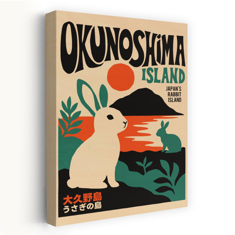 Okunoshima Rabbit Island Contemporary Architecture Wall Art Print 1 Piece Wrapped Canvas Wall Art, 91.44cm H x 60.96cm W