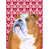 Bulldog (brun et mauve)