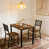 Brun rustique sélectionné