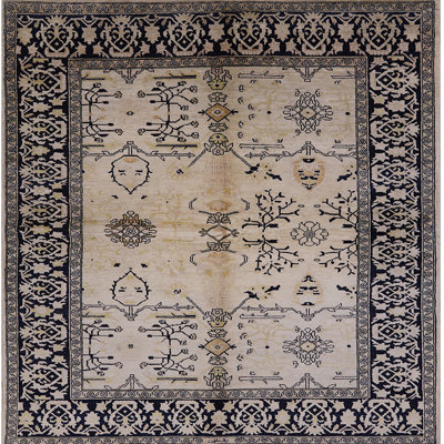 Hamblin Oriental Indoor Rug