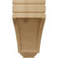 Corbeille en bois de San Juan moyen l 5 po x P 6 po x H 10 1/2 po cerise (paquet de 4)