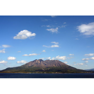 Volcano Sakurajima - Wrapped Canvas Print