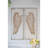 S/2 15.5x2x42" Rectangle Wooden Wing  Wall Decor