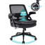 Mid-Back Mesh & Faux Leather Office Chair, Ergonomic Swivel Task Chair with Adjustable Height, Padded Armrests and Lumbar Support for Home Office-97433143