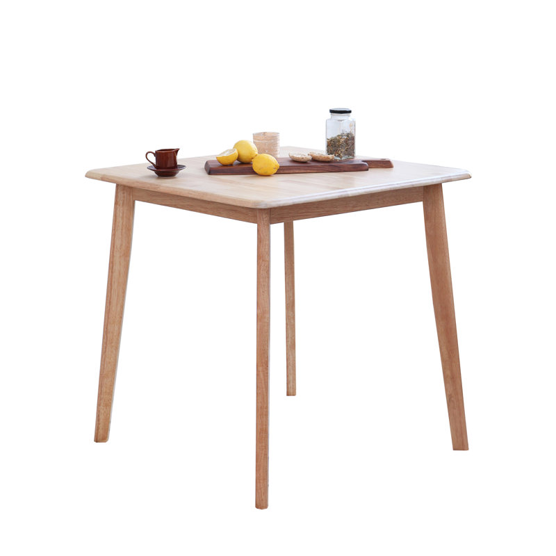 Gladkowski Parsons 3-Piece Breakfast Nook Square Solid Wood Dining Table Set, Natural