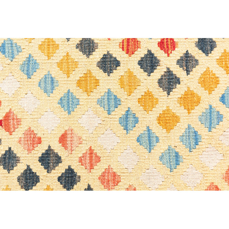 Tapis Omari