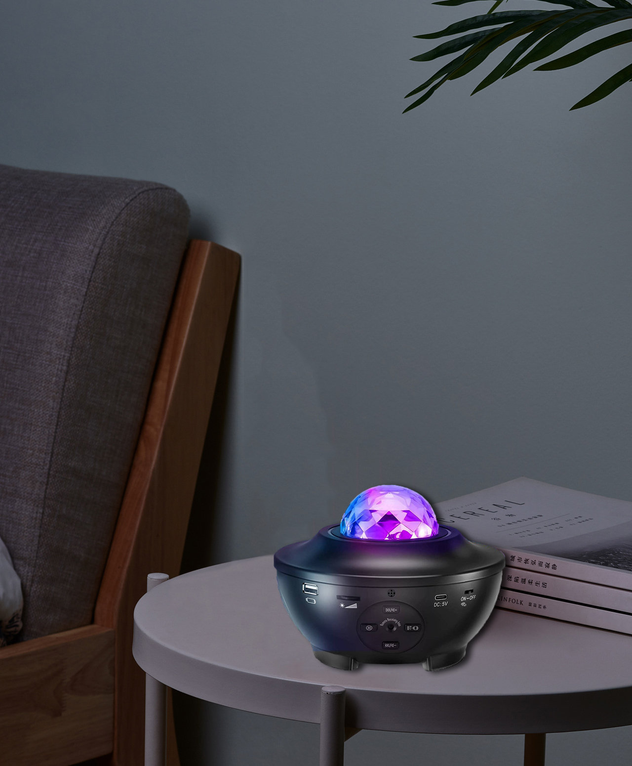 Night sales light speaker