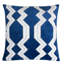 Coussin en soie Haerlo-956073827